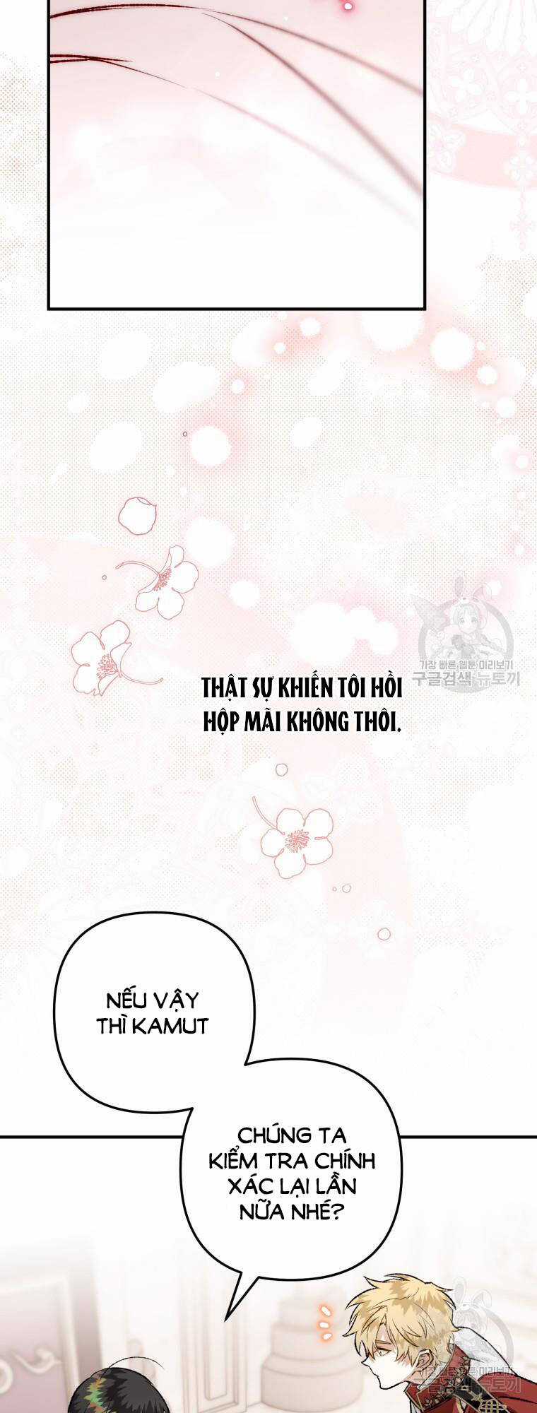 Bỗng Nhiên Tôi Trở Thành Quạ Đen!! Chapter 102.1 trang 17