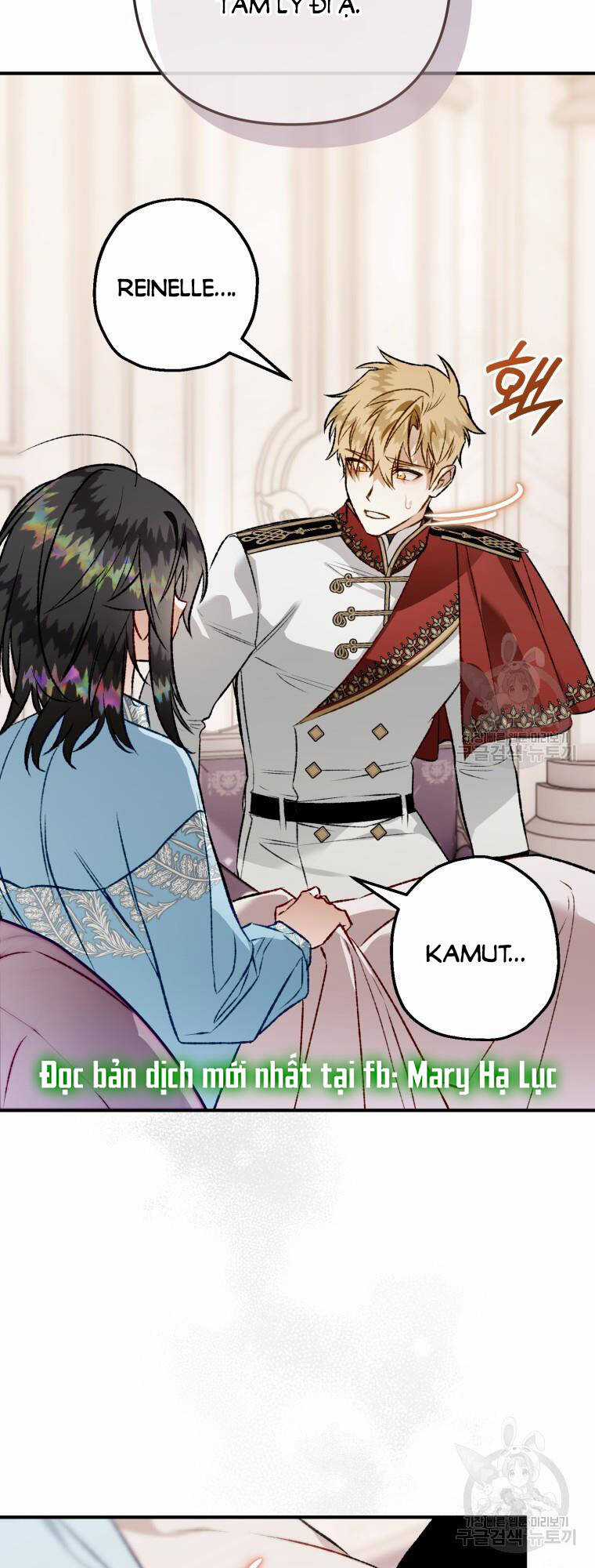 Bỗng Nhiên Tôi Trở Thành Quạ Đen!! Chapter 102.1 trang 2