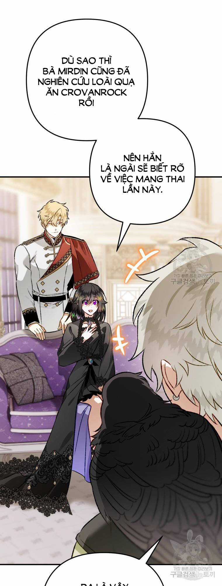 Bỗng Nhiên Tôi Trở Thành Quạ Đen!! Chapter 102.1 trang 22