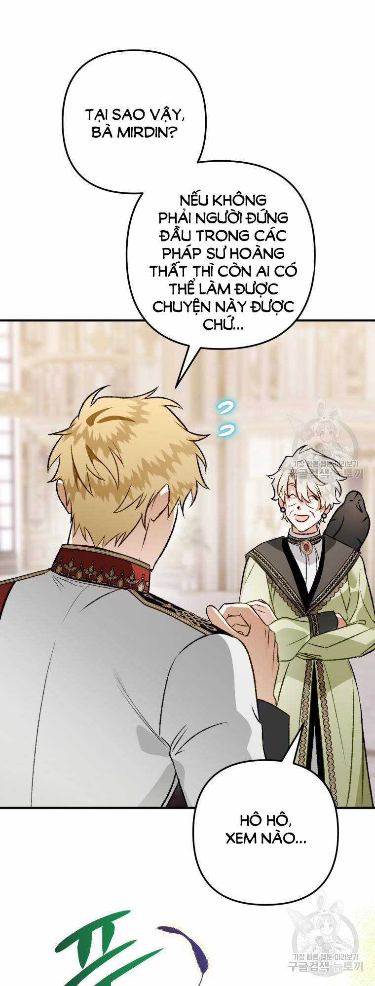 Bỗng Nhiên Tôi Trở Thành Quạ Đen!! Chapter 102.1 trang 24