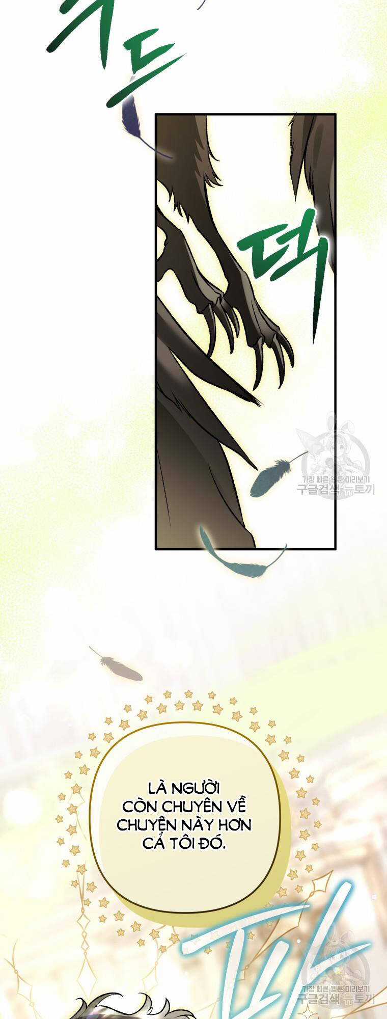 Bỗng Nhiên Tôi Trở Thành Quạ Đen!! Chapter 102.1 trang 25