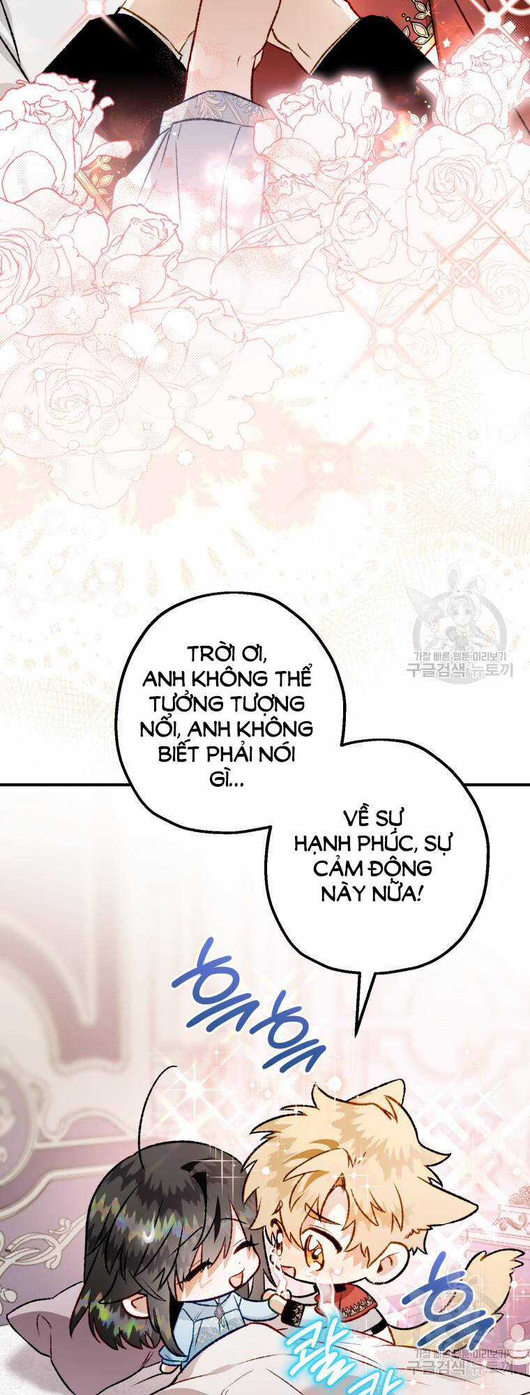 Bỗng Nhiên Tôi Trở Thành Quạ Đen!! Chapter 102.1 trang 5