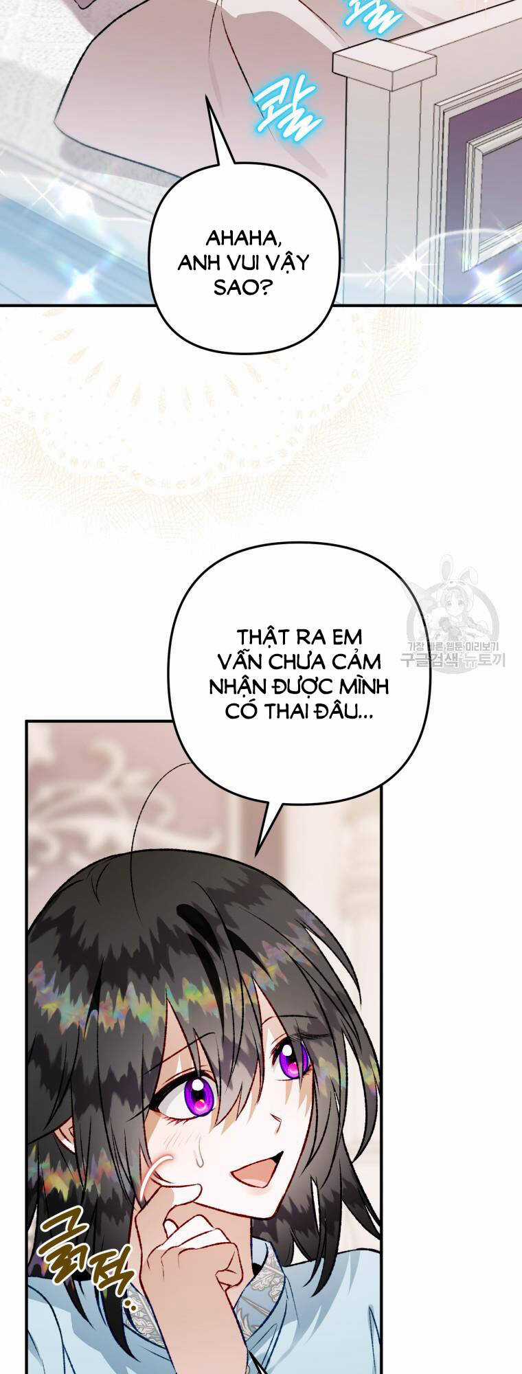 Bỗng Nhiên Tôi Trở Thành Quạ Đen!! Chapter 102.1 trang 6