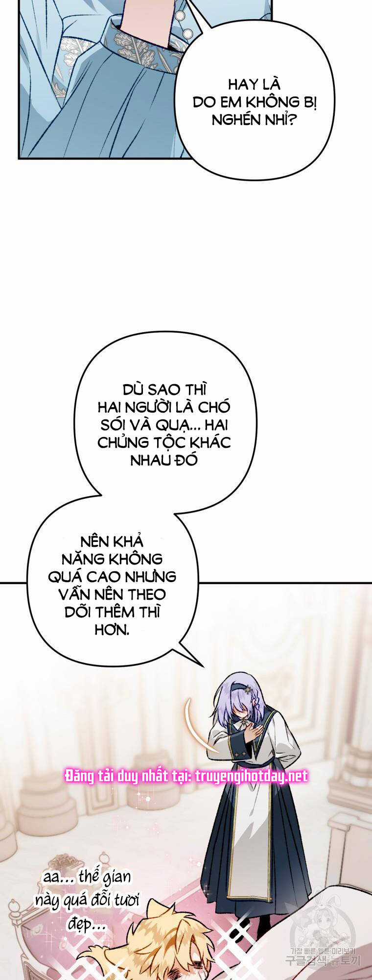 Bỗng Nhiên Tôi Trở Thành Quạ Đen!! Chapter 102.1 trang 7