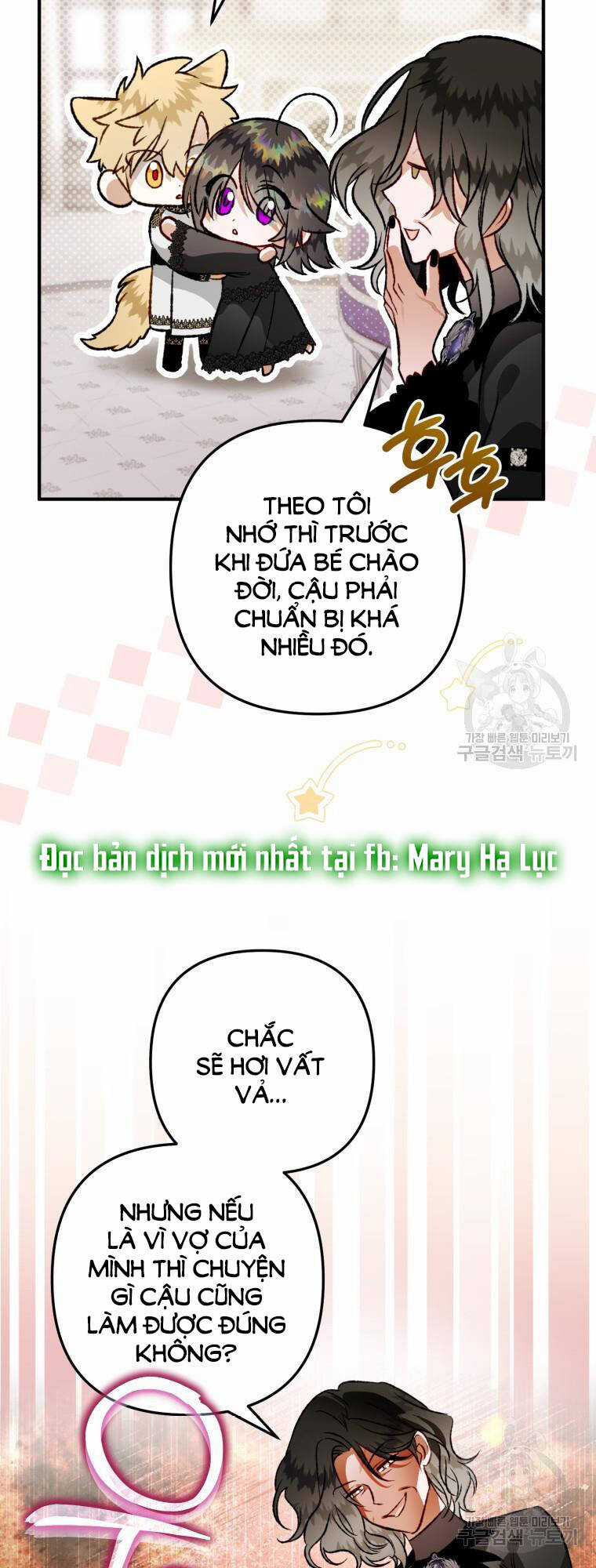 Bỗng Nhiên Tôi Trở Thành Quạ Đen!! Chapter 102.2 trang 10