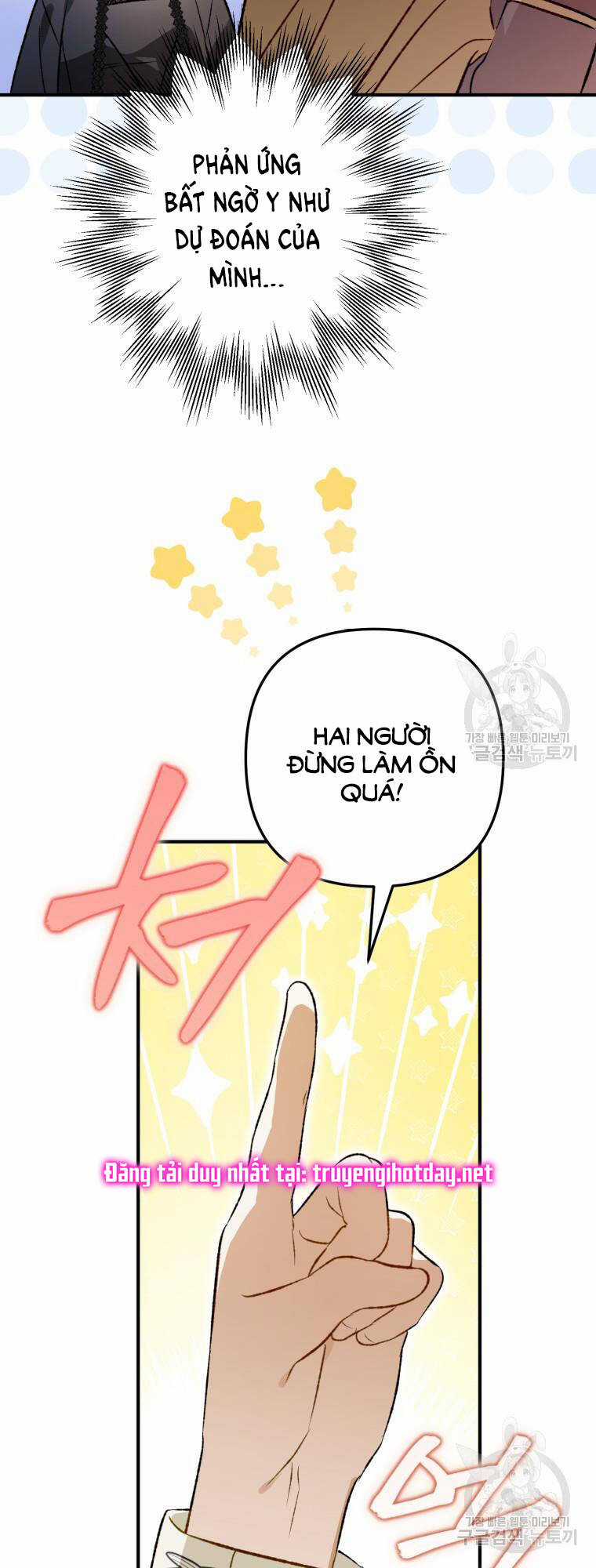 Bỗng Nhiên Tôi Trở Thành Quạ Đen!! Chapter 102.2 trang 15