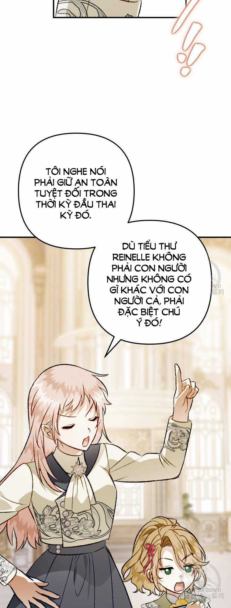 Bỗng Nhiên Tôi Trở Thành Quạ Đen!! Chapter 102.2 trang 16