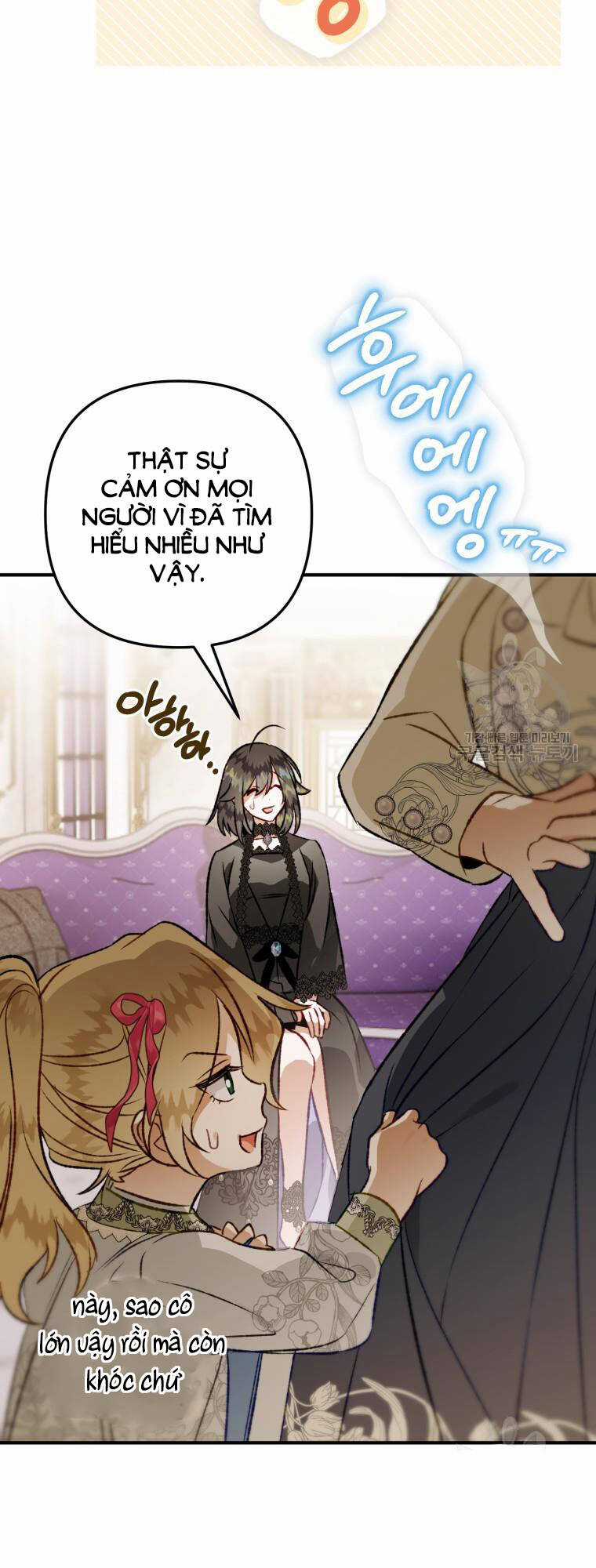 Bỗng Nhiên Tôi Trở Thành Quạ Đen!! Chapter 102.2 trang 18