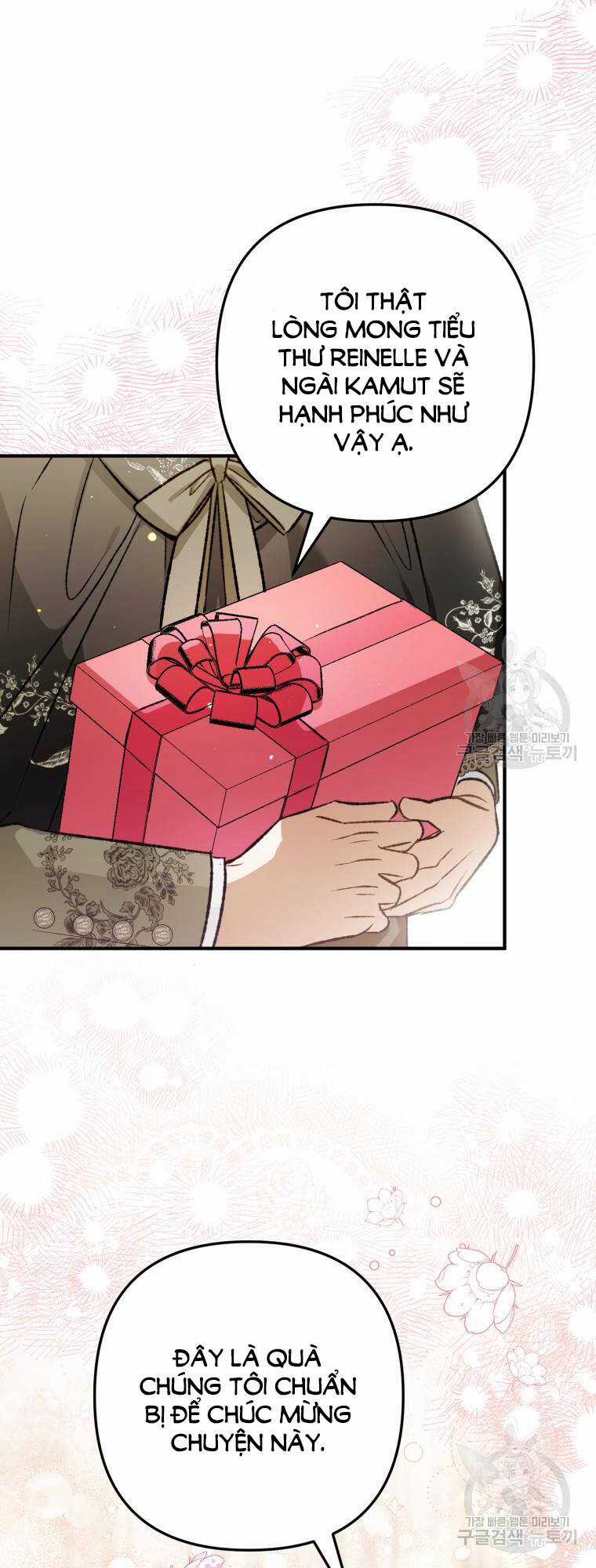 Bỗng Nhiên Tôi Trở Thành Quạ Đen!! Chapter 102.2 trang 19