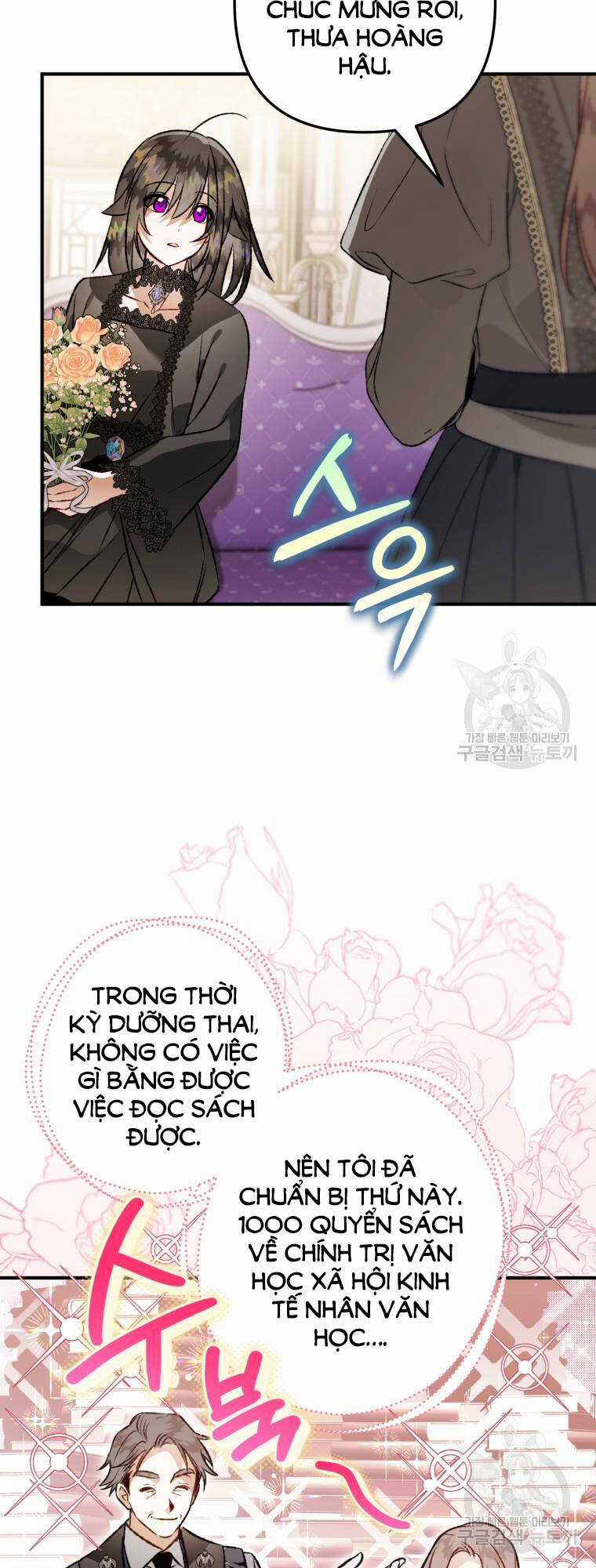 Bỗng Nhiên Tôi Trở Thành Quạ Đen!! Chapter 102.2 trang 22