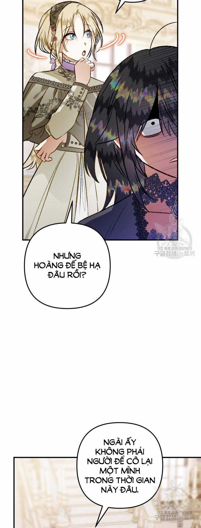 Bỗng Nhiên Tôi Trở Thành Quạ Đen!! Chapter 102.2 trang 24