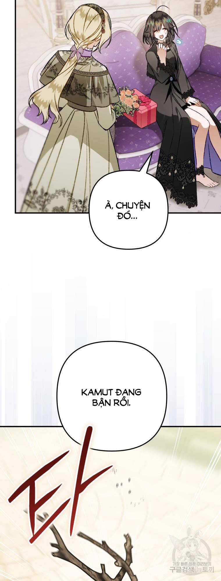 Bỗng Nhiên Tôi Trở Thành Quạ Đen!! Chapter 102.2 trang 25