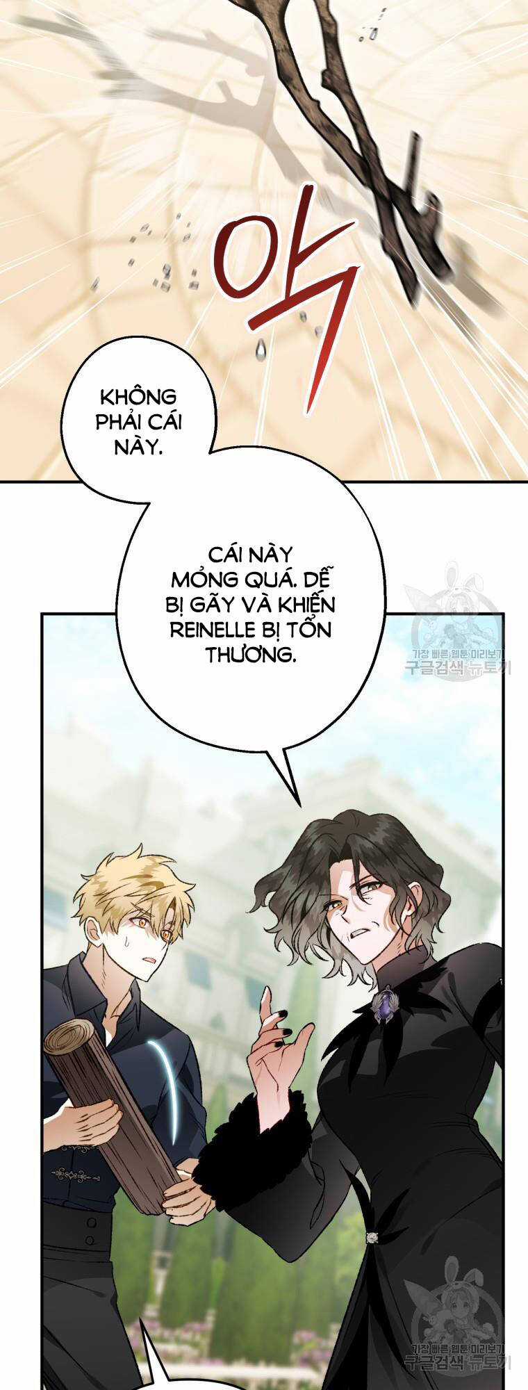 Bỗng Nhiên Tôi Trở Thành Quạ Đen!! Chapter 102.2 trang 26