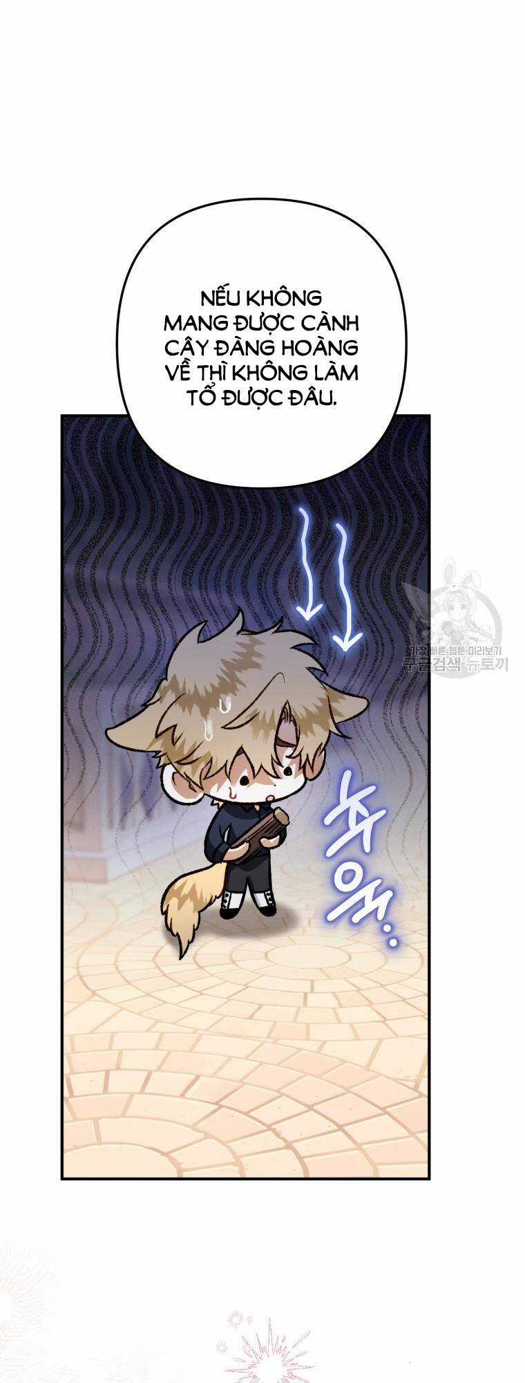 Bỗng Nhiên Tôi Trở Thành Quạ Đen!! Chapter 102.2 trang 28