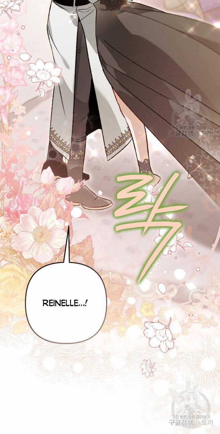 Bỗng Nhiên Tôi Trở Thành Quạ Đen!! Chapter 102.2 trang 7