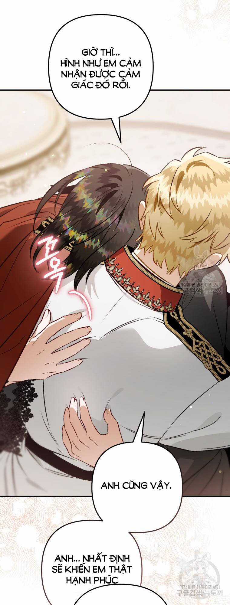 Bỗng Nhiên Tôi Trở Thành Quạ Đen!! Chapter 102.2 trang 8