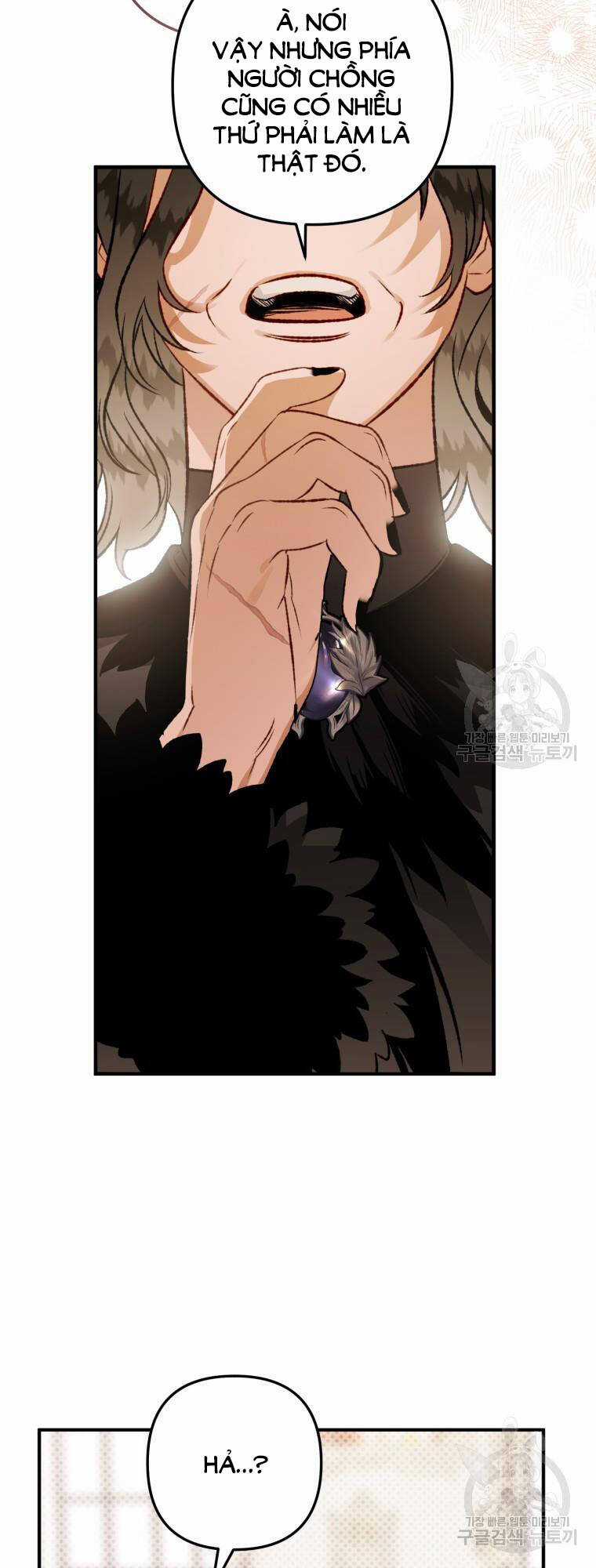 Bỗng Nhiên Tôi Trở Thành Quạ Đen!! Chapter 102.2 trang 9