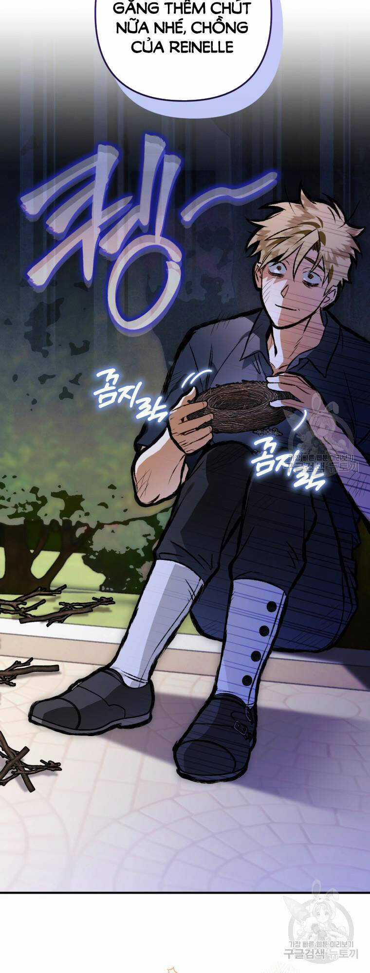 Bỗng Nhiên Tôi Trở Thành Quạ Đen!! Chapter 103.1 trang 15