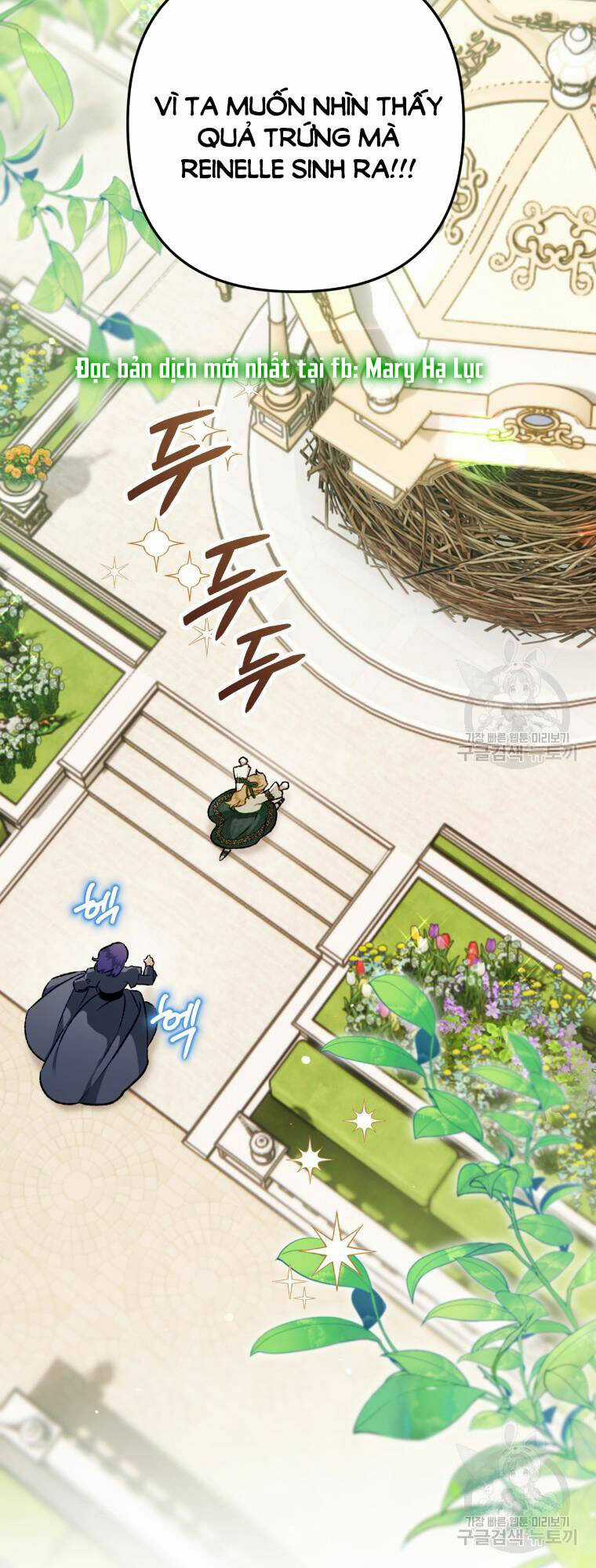 Bỗng Nhiên Tôi Trở Thành Quạ Đen!! Chapter 103.1 trang 19