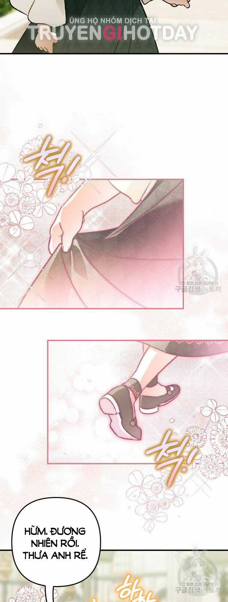 Bỗng Nhiên Tôi Trở Thành Quạ Đen!! Chapter 103.1 trang 25