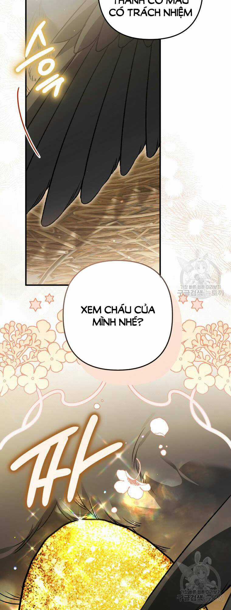 Bỗng Nhiên Tôi Trở Thành Quạ Đen!! Chapter 103.1 trang 27