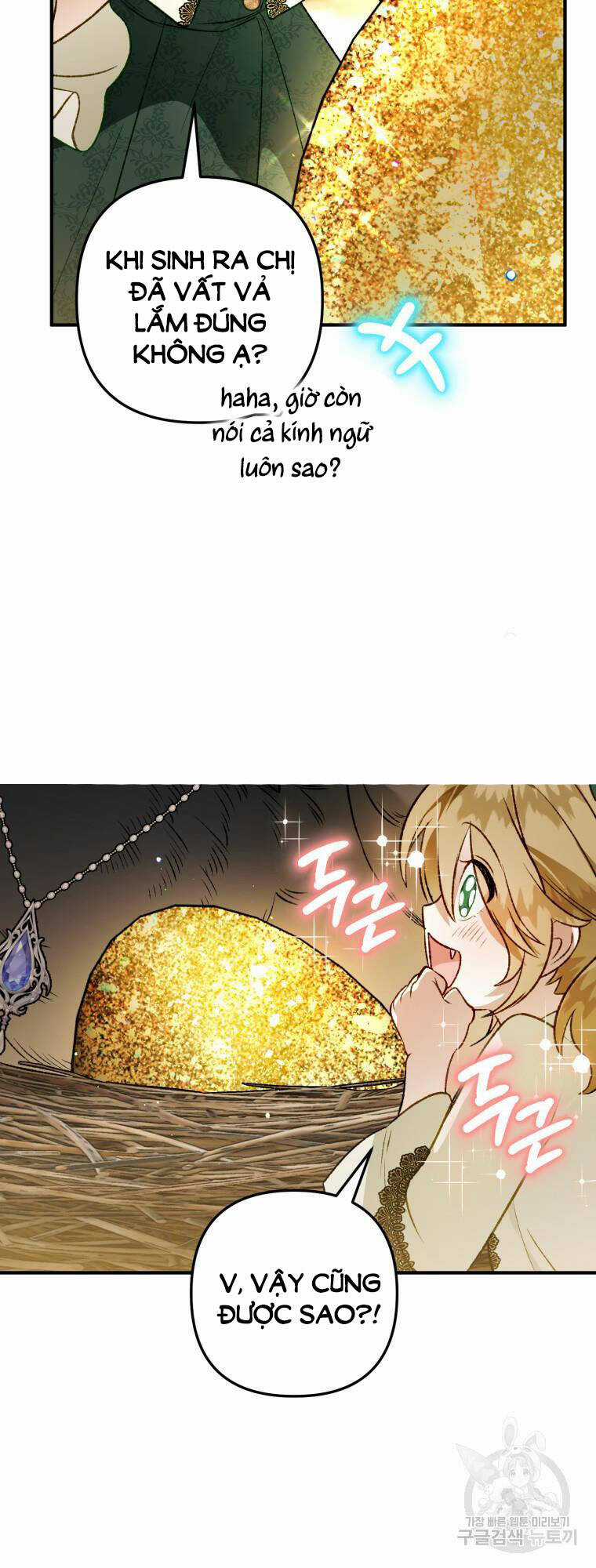 Bỗng Nhiên Tôi Trở Thành Quạ Đen!! Chapter 103.1 trang 29