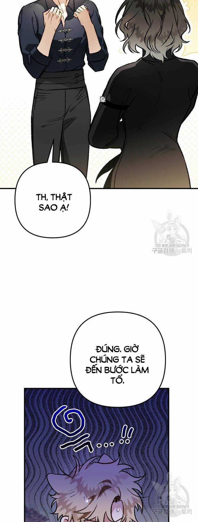 Bỗng Nhiên Tôi Trở Thành Quạ Đen!! Chapter 103.1 trang 3