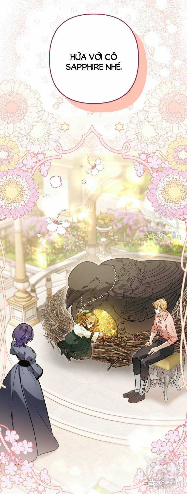 Bỗng Nhiên Tôi Trở Thành Quạ Đen!! Chapter 103.1 trang 34