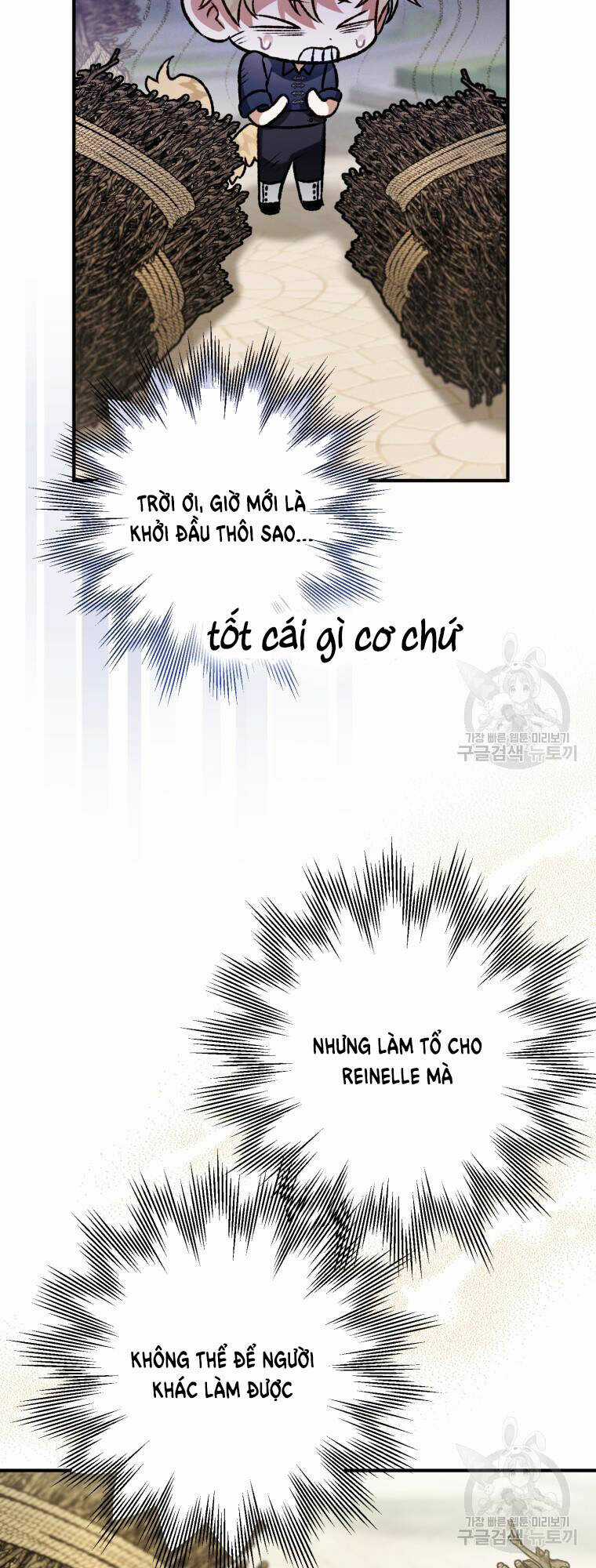 Bỗng Nhiên Tôi Trở Thành Quạ Đen!! Chapter 103.1 trang 4