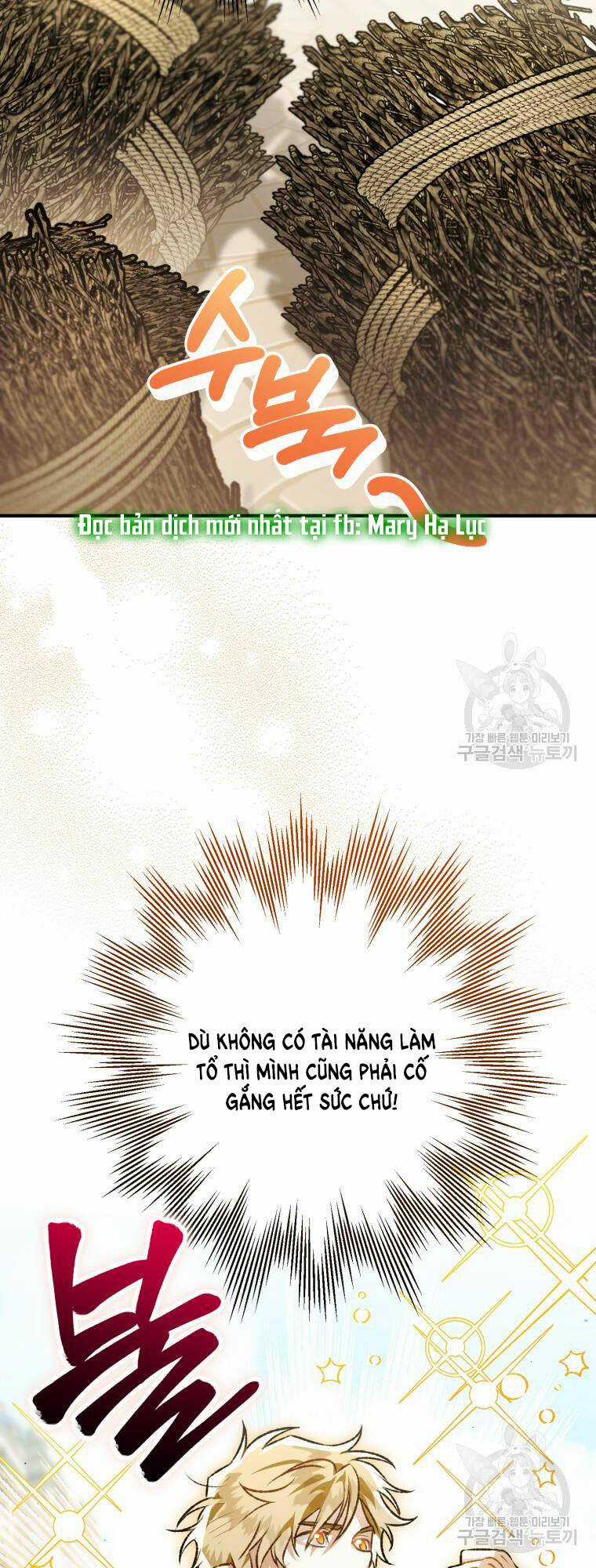 Bỗng Nhiên Tôi Trở Thành Quạ Đen!! Chapter 103.1 trang 5