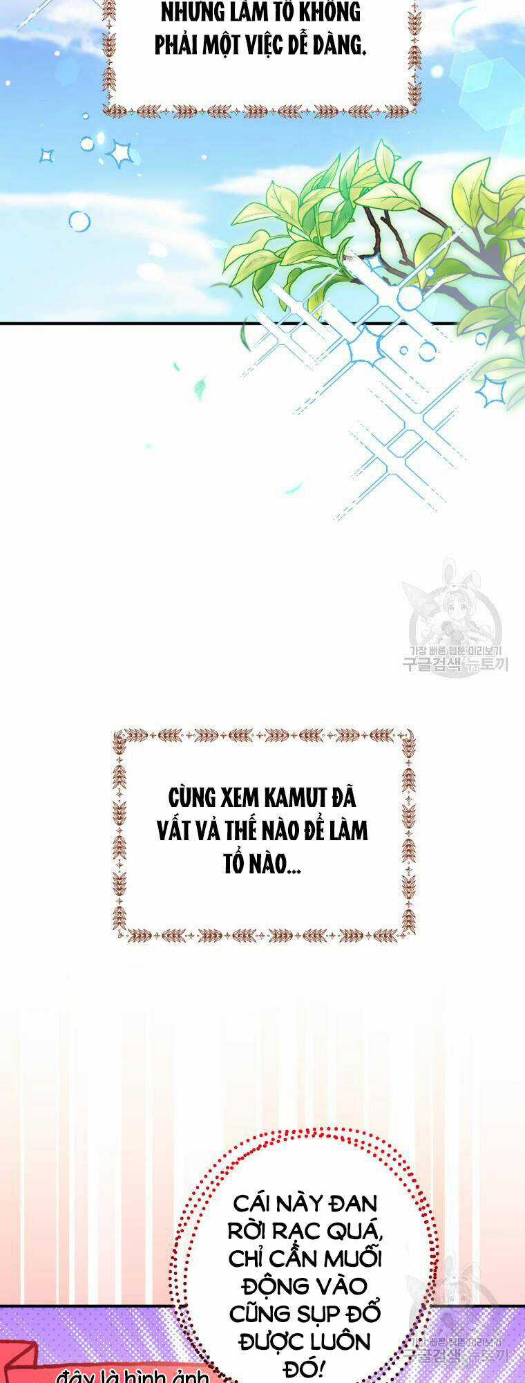 Bỗng Nhiên Tôi Trở Thành Quạ Đen!! Chapter 103.1 trang 7