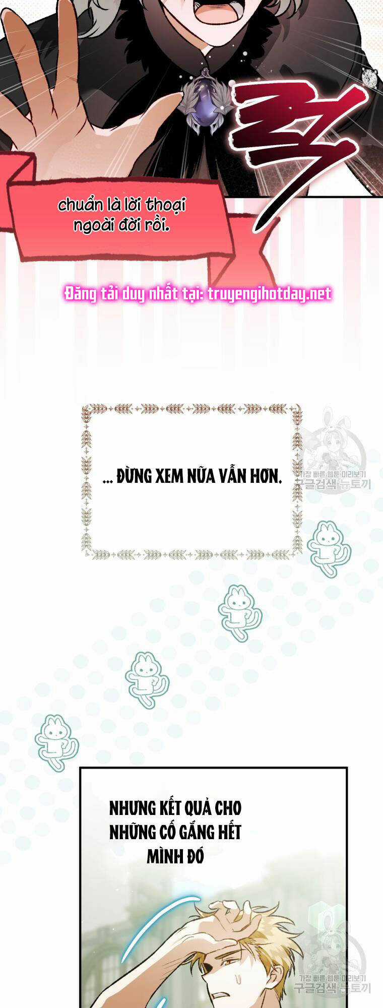 Bỗng Nhiên Tôi Trở Thành Quạ Đen!! Chapter 103.1 trang 9