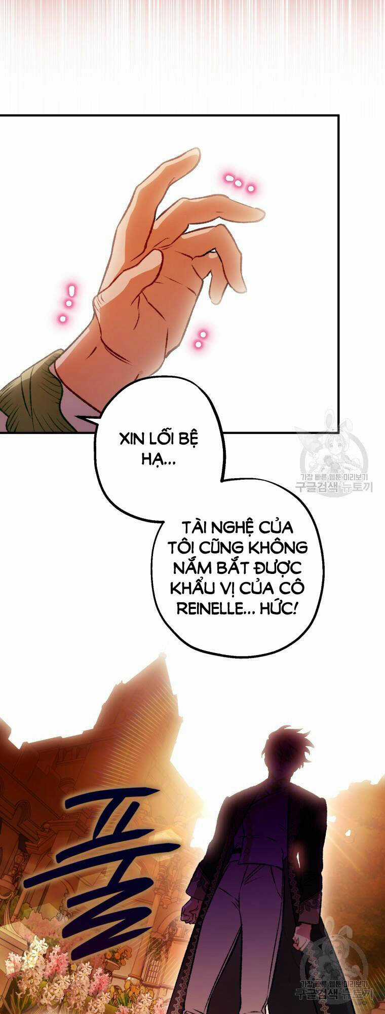 Bỗng Nhiên Tôi Trở Thành Quạ Đen!! Chapter 103.2 trang 15