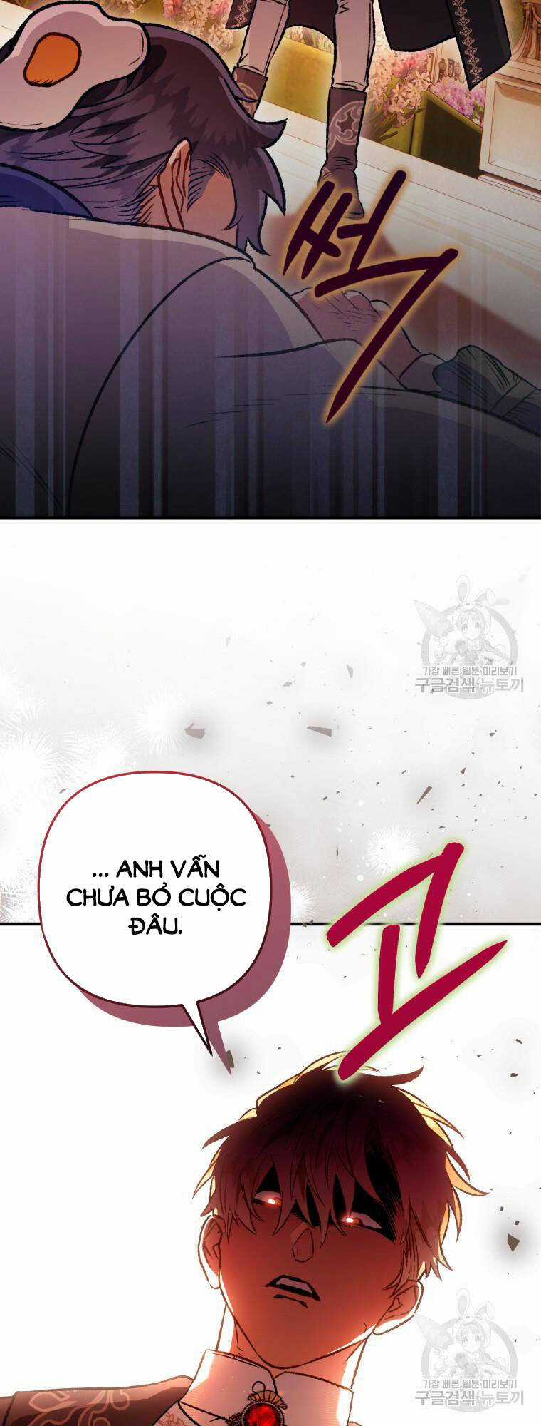 Bỗng Nhiên Tôi Trở Thành Quạ Đen!! Chapter 103.2 trang 16