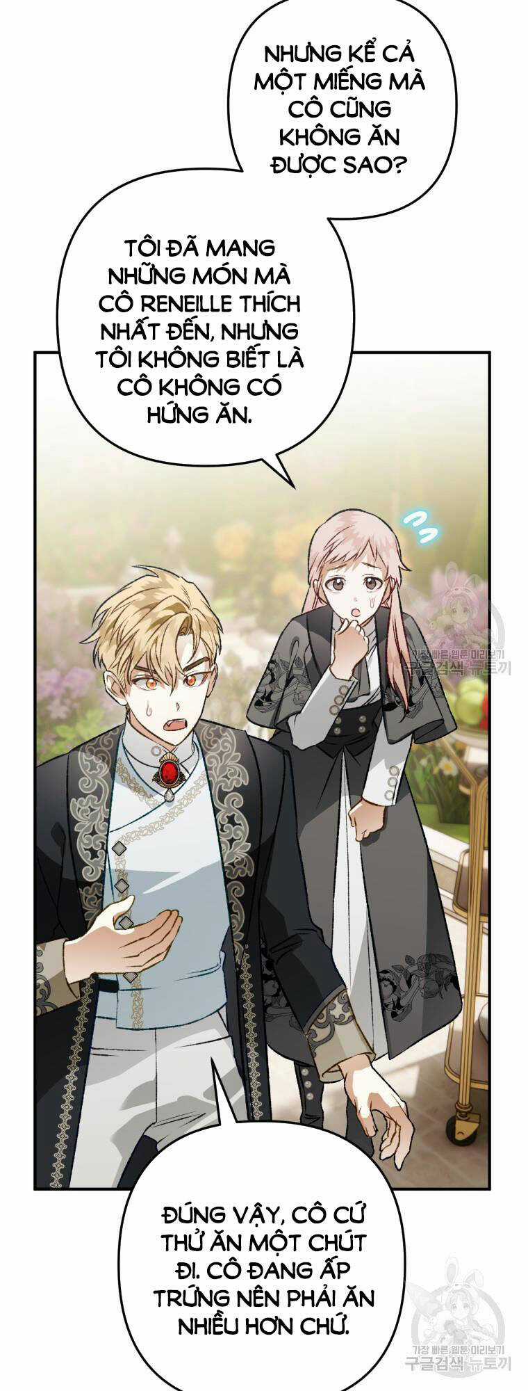 Bỗng Nhiên Tôi Trở Thành Quạ Đen!! Chapter 103.2 trang 5