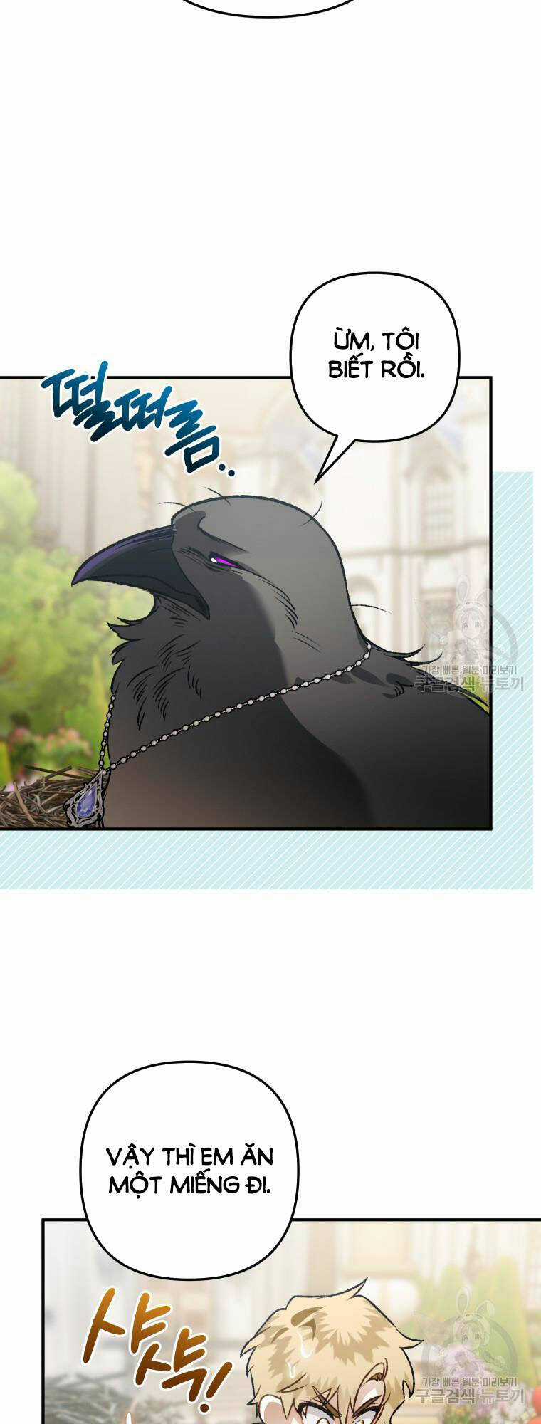Bỗng Nhiên Tôi Trở Thành Quạ Đen!! Chapter 103.2 trang 6