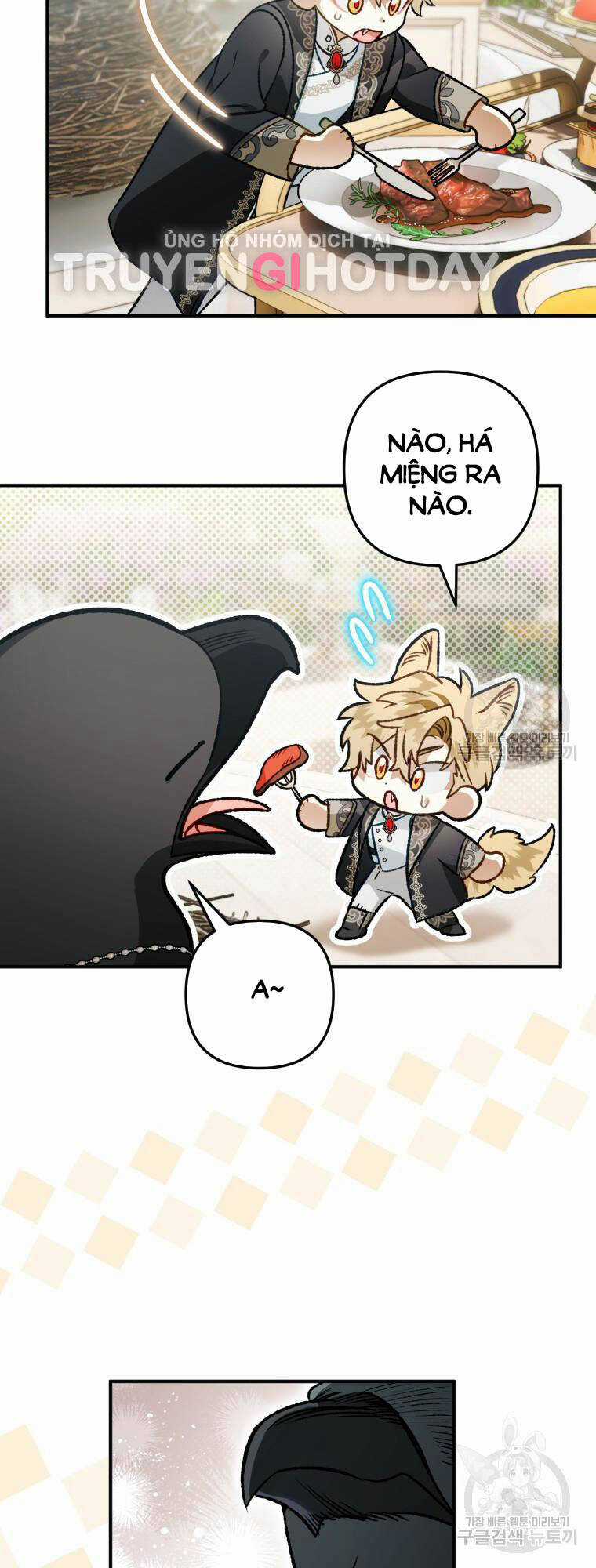 Bỗng Nhiên Tôi Trở Thành Quạ Đen!! Chapter 103.2 trang 7