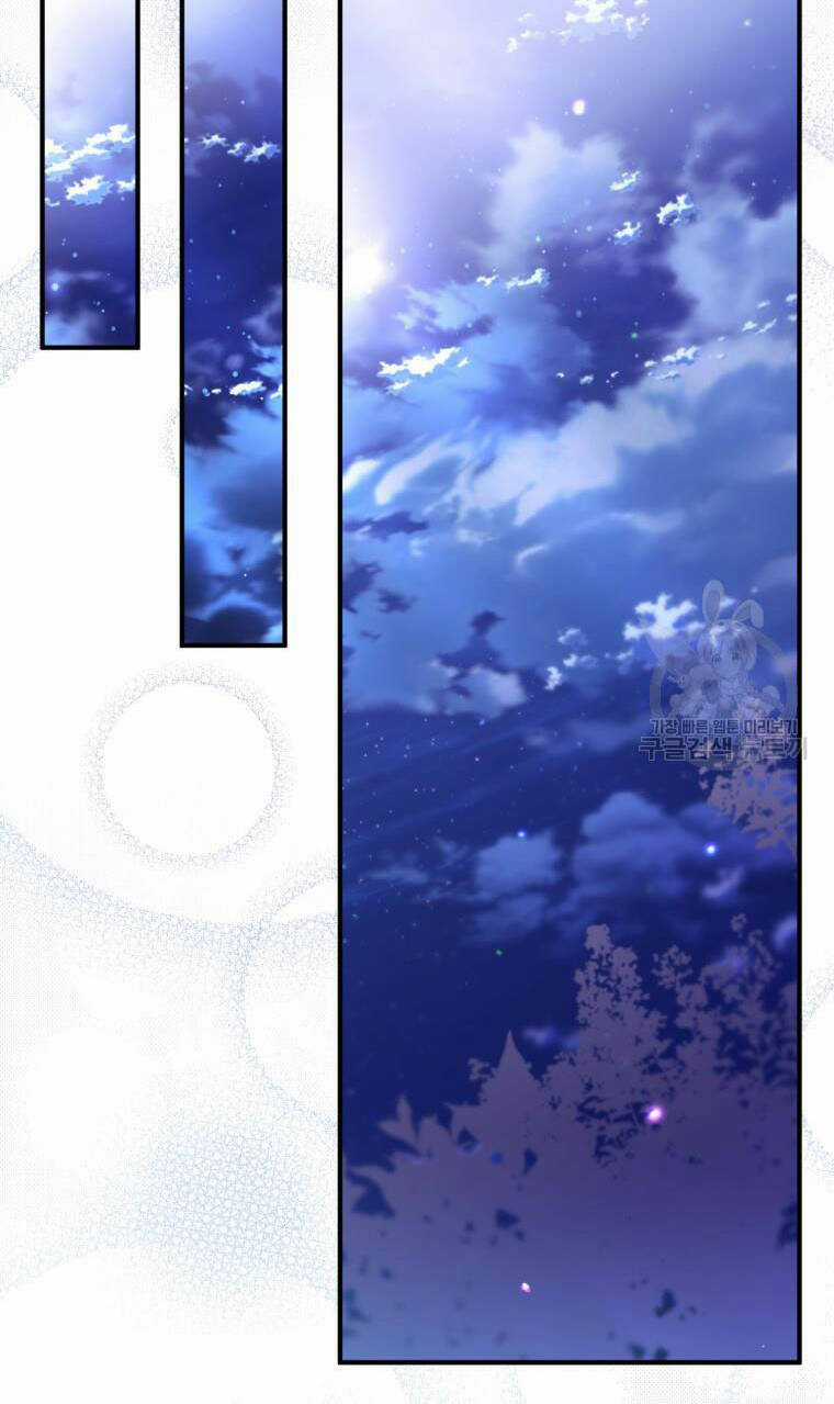 Bỗng Nhiên Tôi Trở Thành Quạ Đen!! Chapter 104.1 trang 18