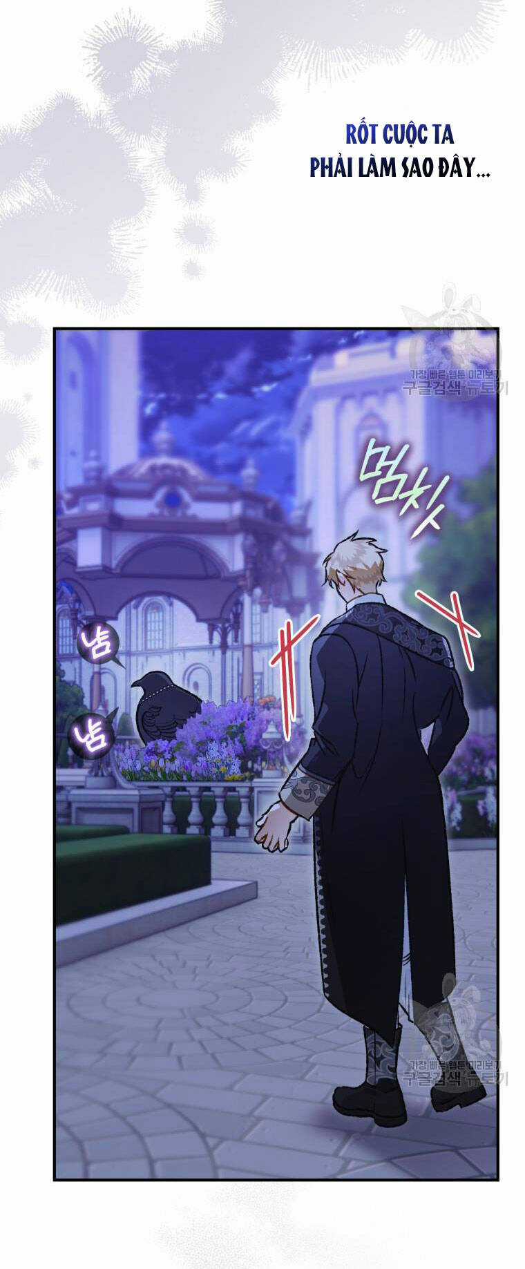 Bỗng Nhiên Tôi Trở Thành Quạ Đen!! Chapter 104.1 trang 23