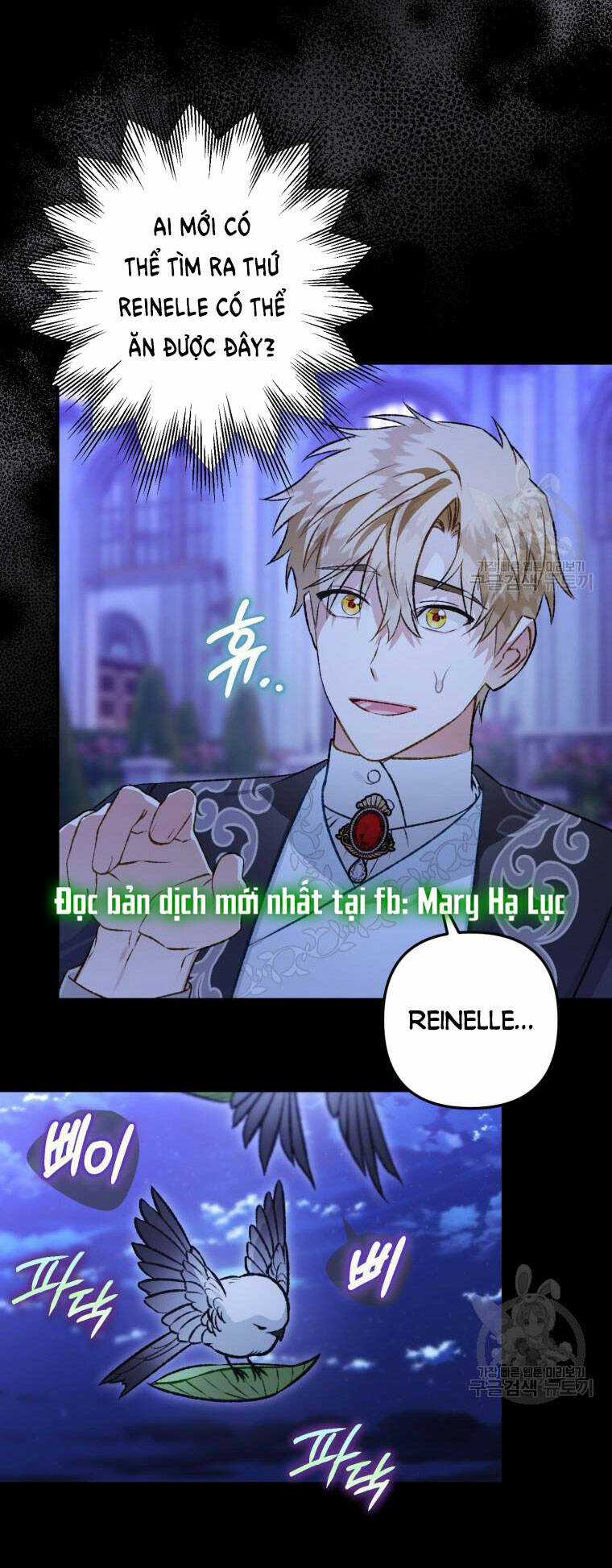 Bỗng Nhiên Tôi Trở Thành Quạ Đen!! Chapter 104.1 trang 26