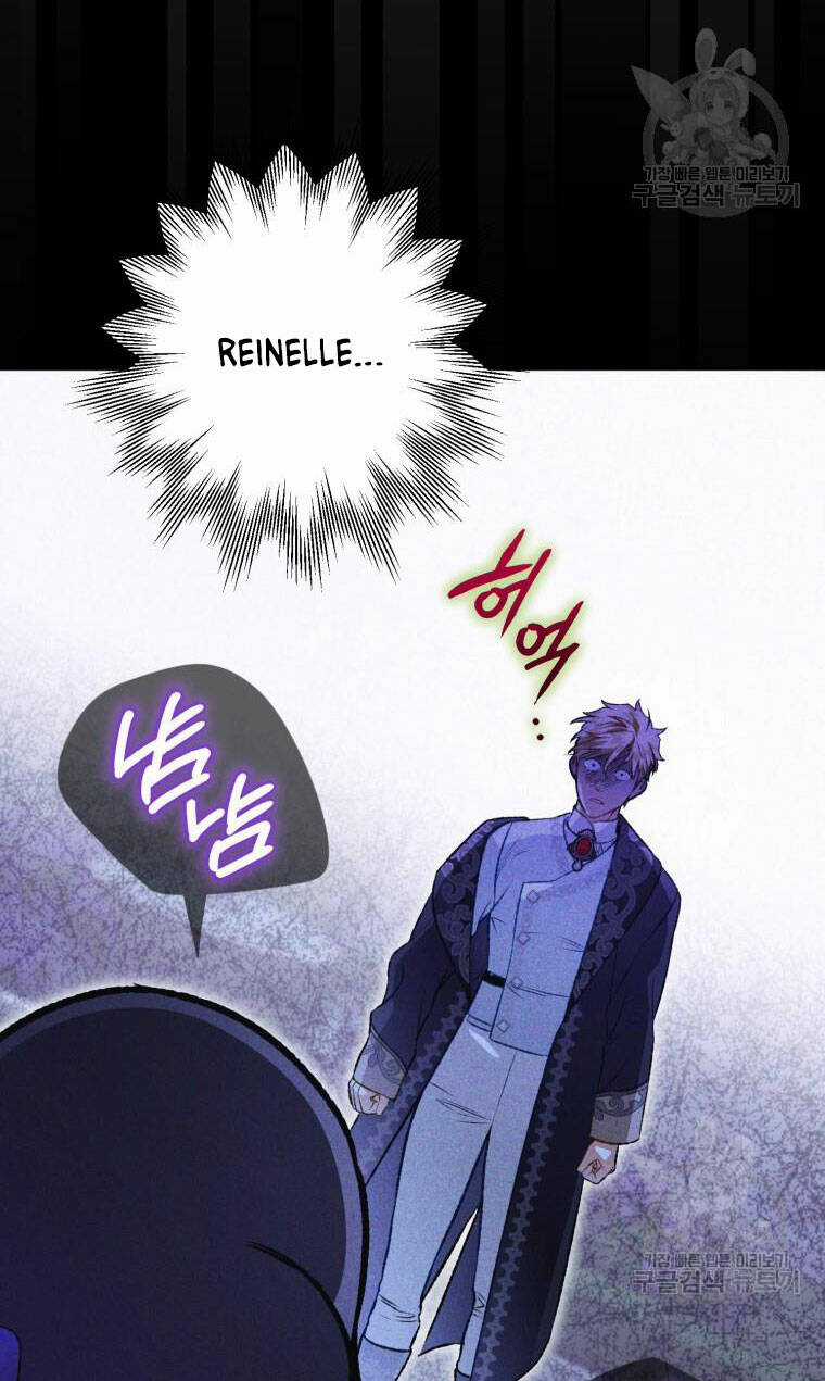 Bỗng Nhiên Tôi Trở Thành Quạ Đen!! Chapter 104.1 trang 29
