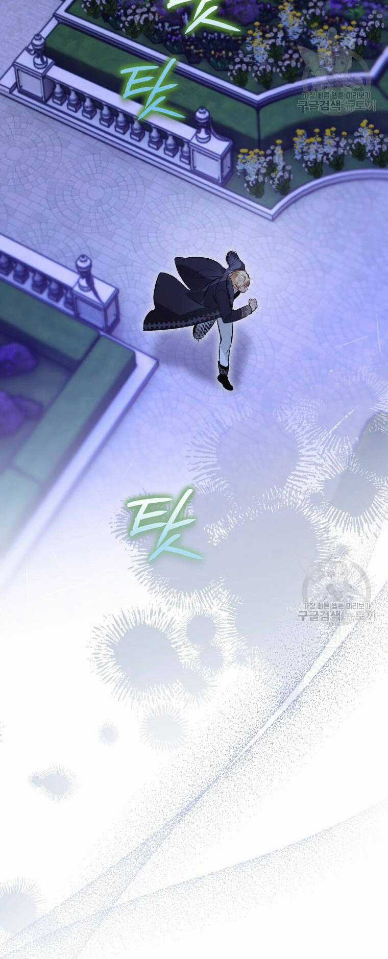 Bỗng Nhiên Tôi Trở Thành Quạ Đen!! Chapter 104.1 trang 33