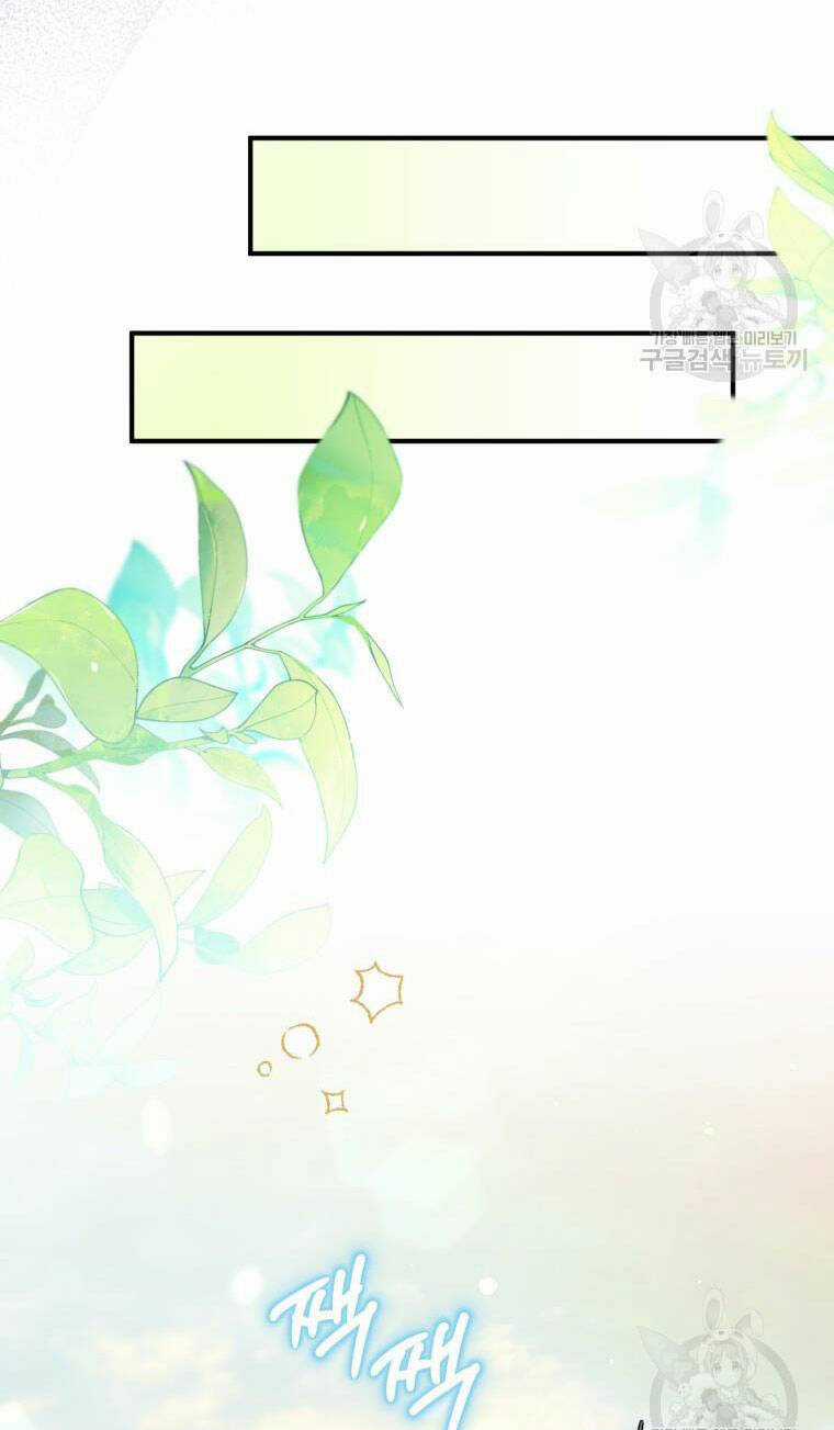 Bỗng Nhiên Tôi Trở Thành Quạ Đen!! Chapter 104.1 trang 34