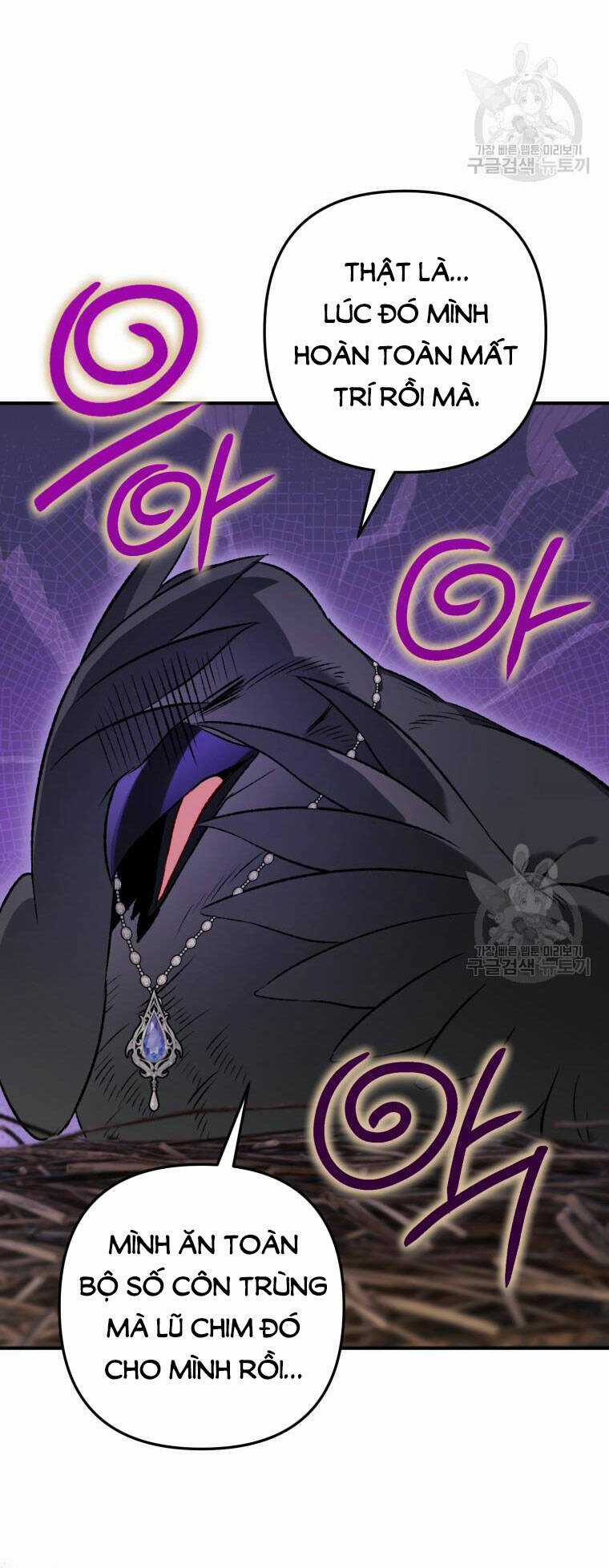 Bỗng Nhiên Tôi Trở Thành Quạ Đen!! Chapter 104.1 trang 37