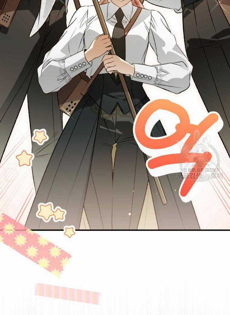 Bỗng Nhiên Tôi Trở Thành Quạ Đen!! Chapter 104.2 trang 25