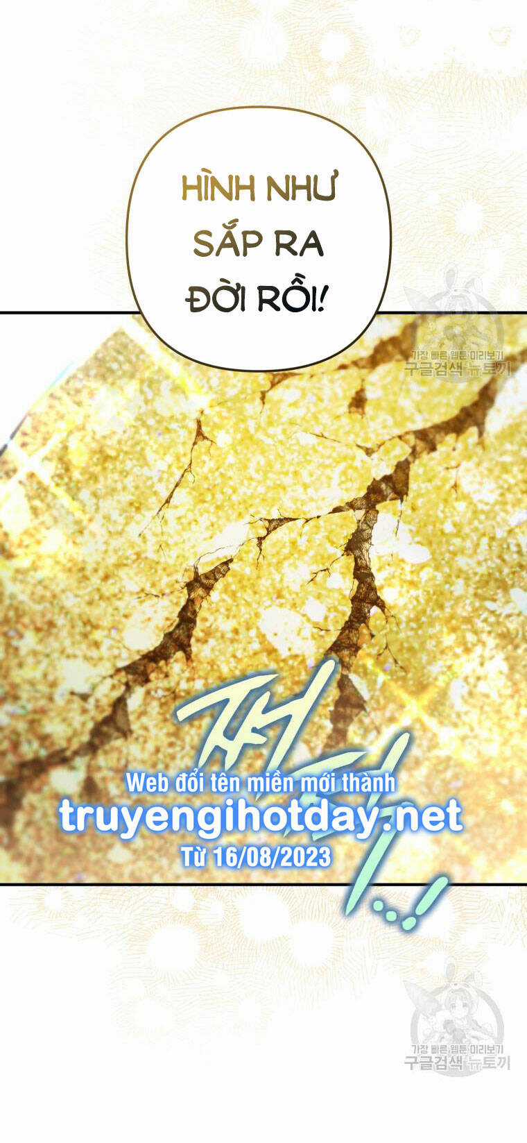 Bỗng Nhiên Tôi Trở Thành Quạ Đen!! Chapter 104.2 trang 40