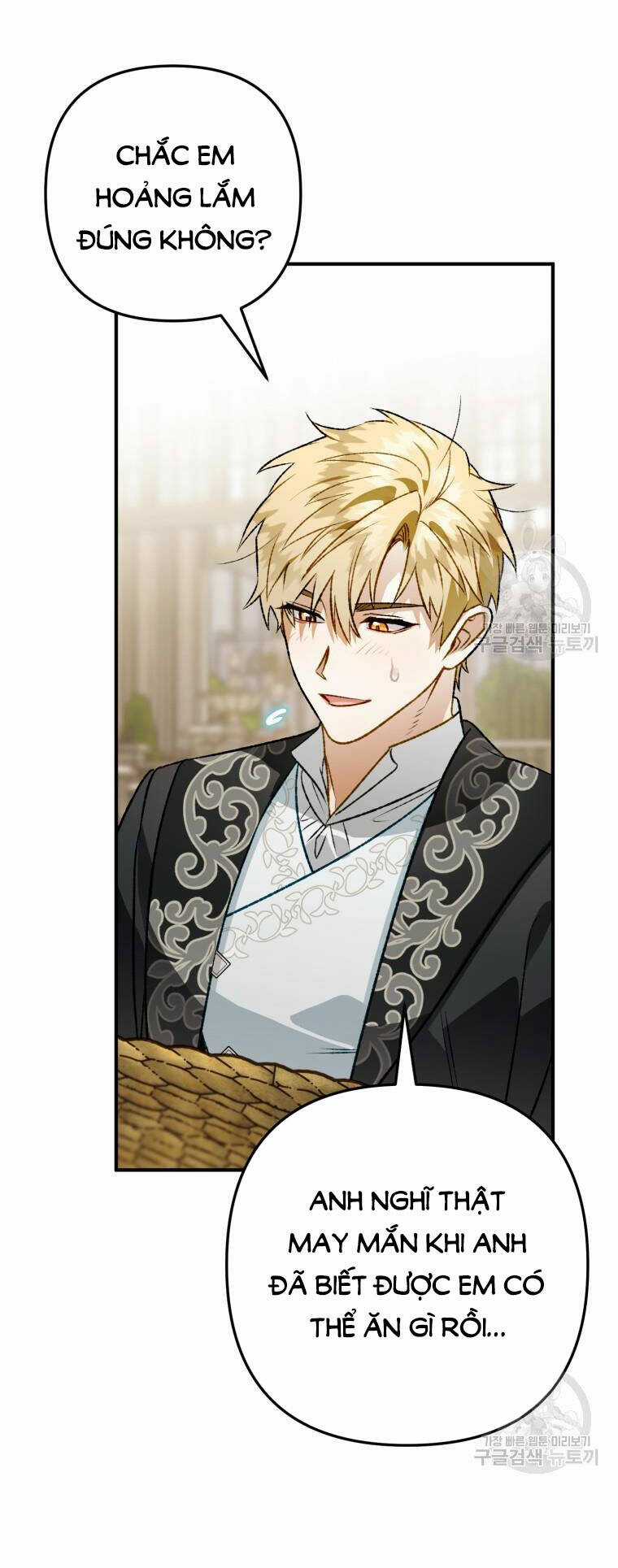 Bỗng Nhiên Tôi Trở Thành Quạ Đen!! Chapter 104.2 trang 9