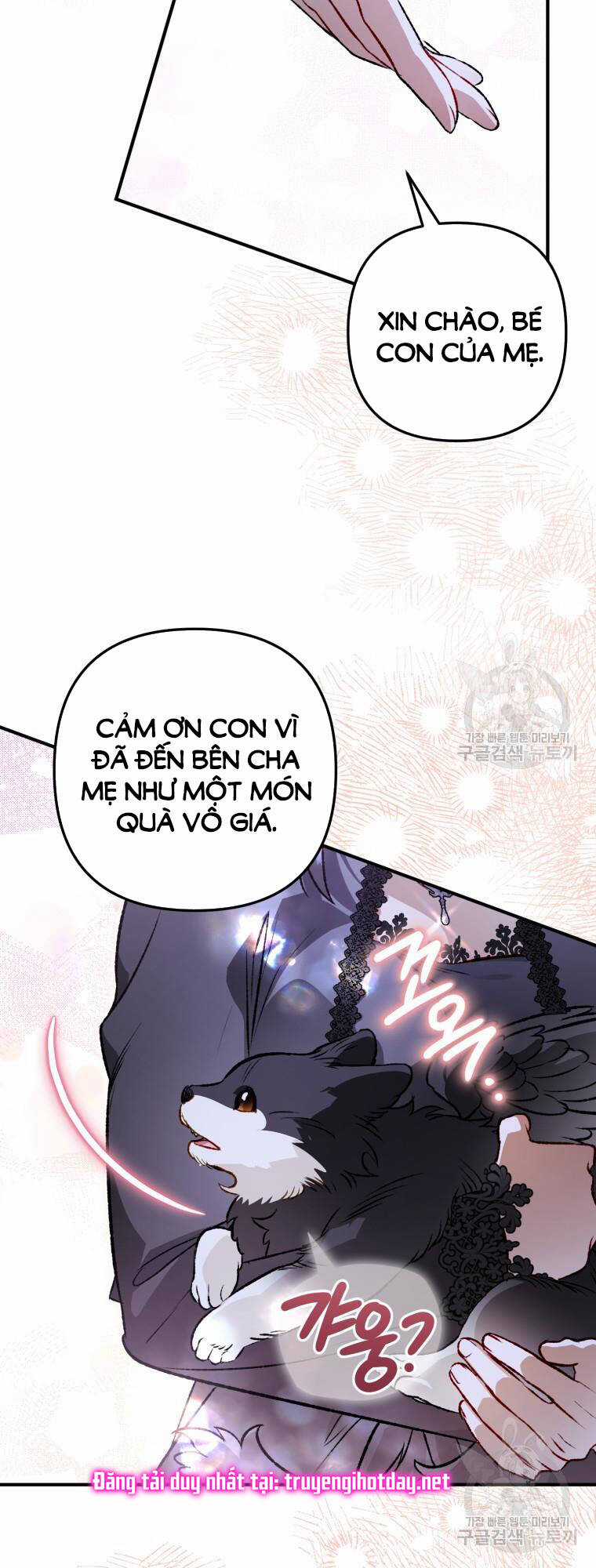 Bỗng Nhiên Tôi Trở Thành Quạ Đen!! Chapter 105.1 trang 11