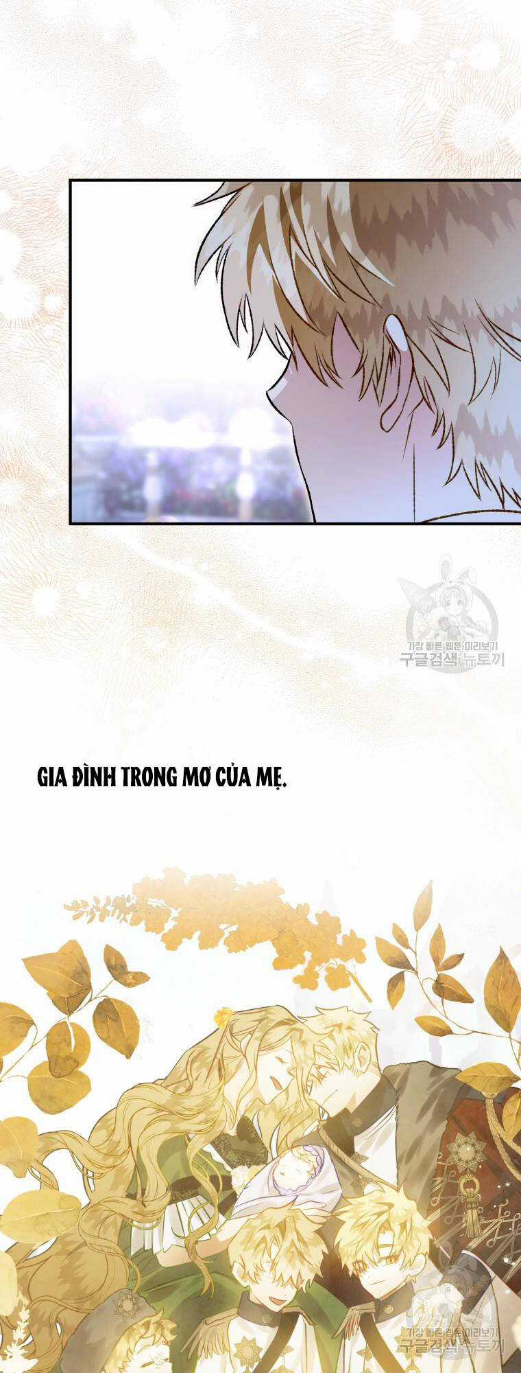 Bỗng Nhiên Tôi Trở Thành Quạ Đen!! Chapter 105.1 trang 14