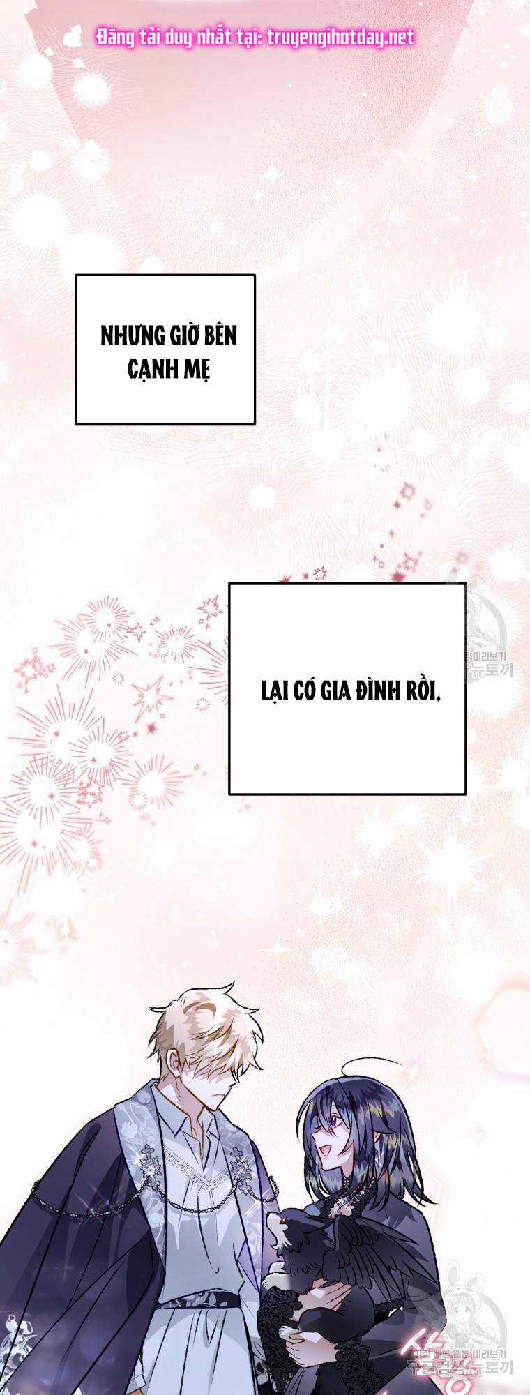 Bỗng Nhiên Tôi Trở Thành Quạ Đen!! Chapter 105.1 trang 19